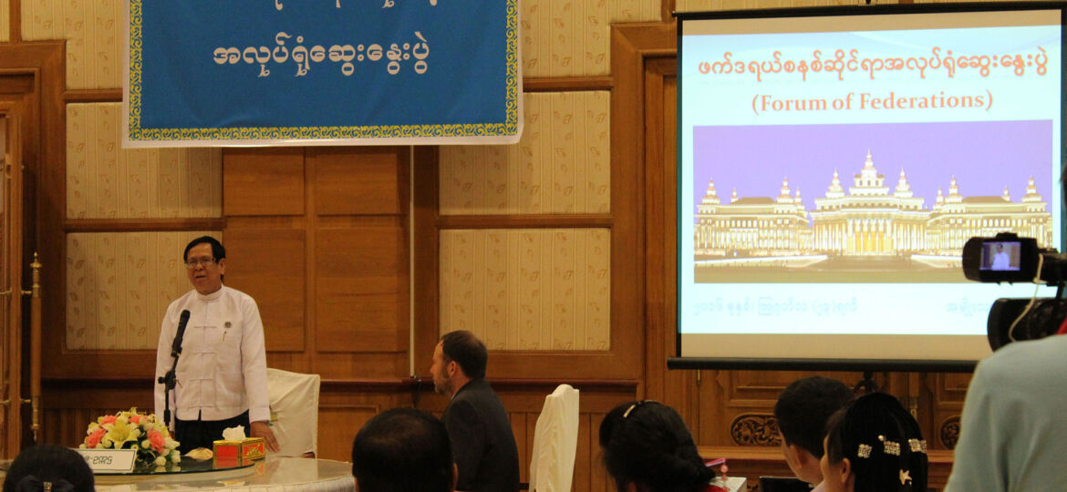 Aye Thar Aung speaks in Myanmar