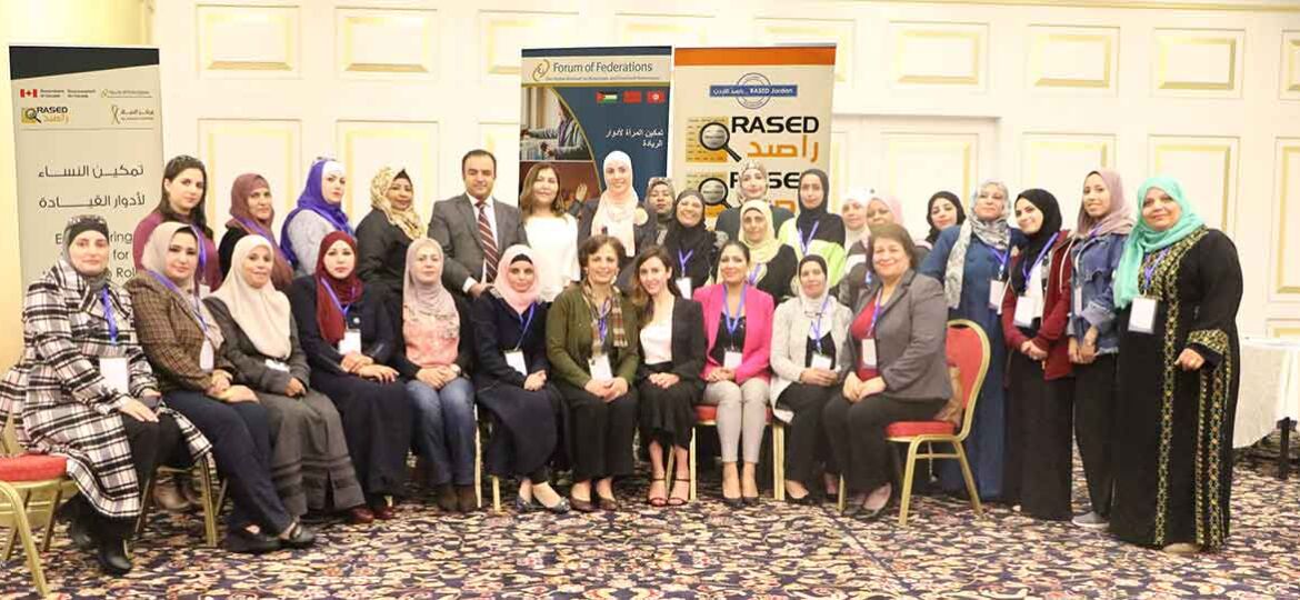 Group photo of women in Jordan