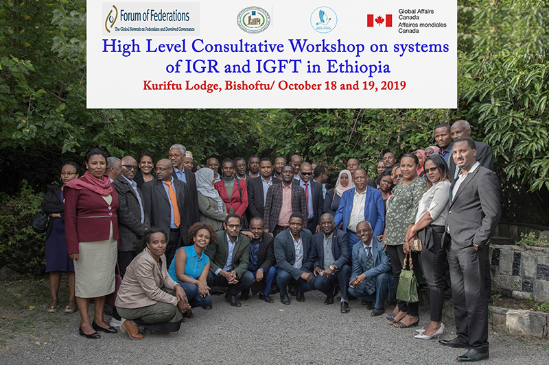 Group photo of participants in Consultative Workshop on IGR and IGFT in Ethiopia