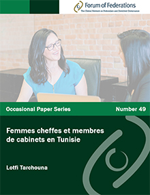 Femmes cheffes et membres de cabinets en Tunisie: 49 numéro