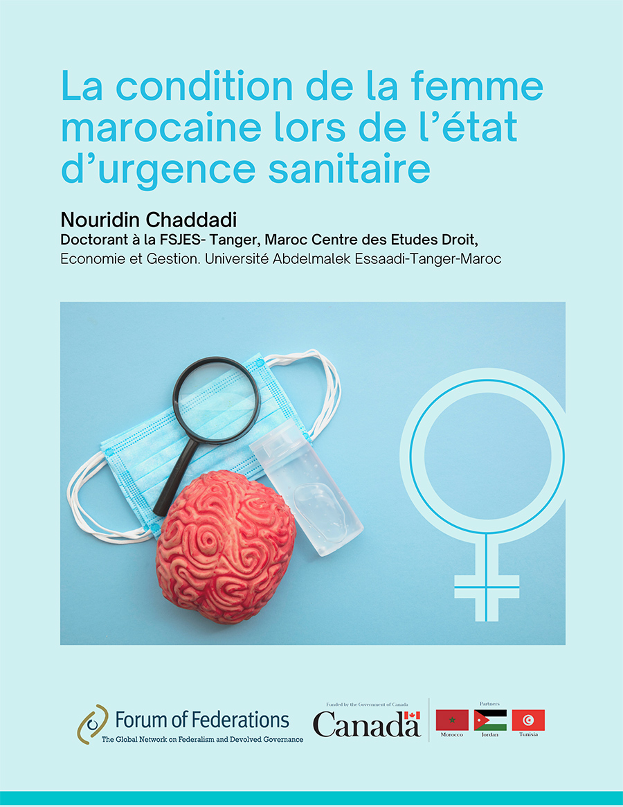 La condition de la femme marocaine lors de l’état d’urgence sanitaire